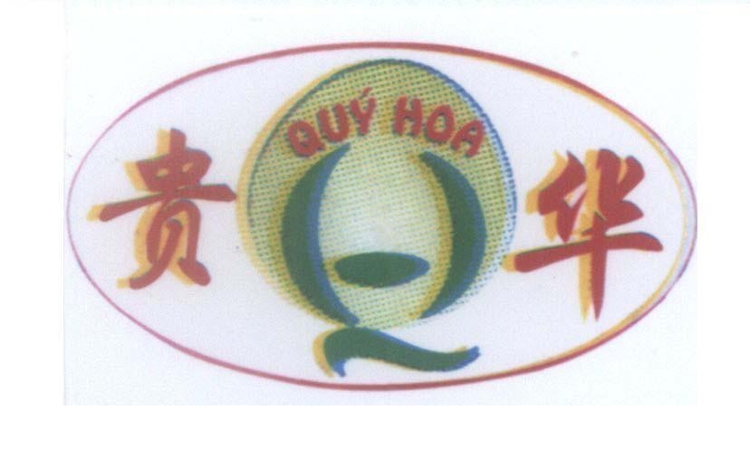 Mẫu nhãn hiệu Quý Hoa Q H [gui hua: quý hoa]