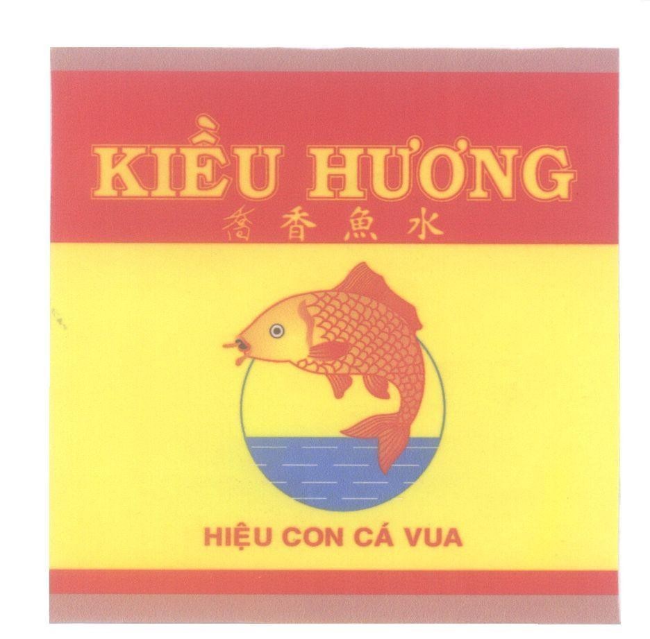 Mẫu nhãn hiệu Kiều Hương [qiao xiang yu shui: nước mắm Kiều Hương] Hiệu Con Cá Vua