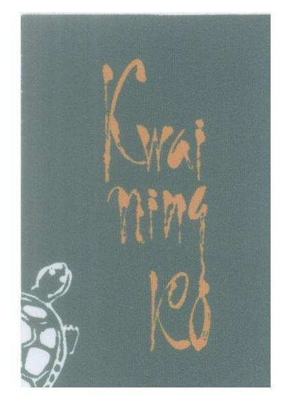 Mẫu nhãn hiệu Kwai ning ko