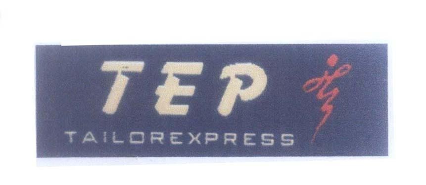 Mẫu nhãn hiệu TEP TAILOREXPRESS