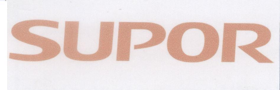 Mẫu nhãn hiệu SUPOR