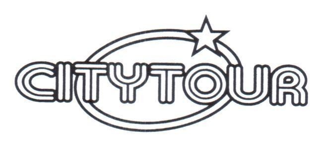 Mẫu nhãn hiệu CITY TOUR
