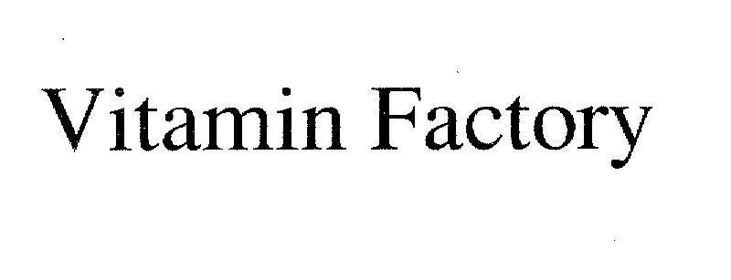 Mẫu nhãn hiệu Vitamin Factory
