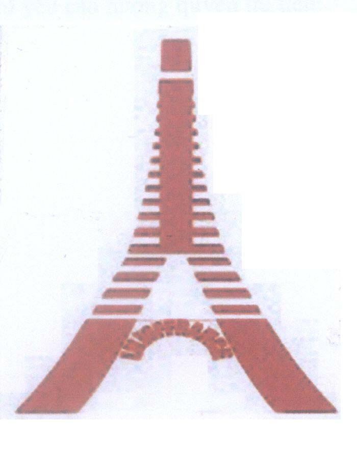 Mẫu nhãn hiệu LILIOFFRANCE A i