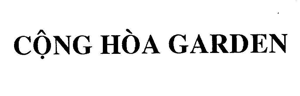Mẫu nhãn hiệu Cộng Hòa GARDEN