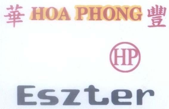 Mẫu nhãn hiệu HOA PHONG [hue feng:hoa phong] HP Eszter