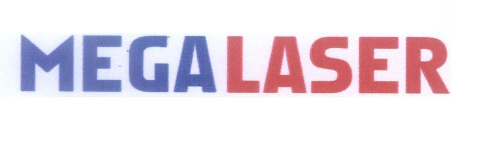 Mẫu nhãn hiệu MEGALASER