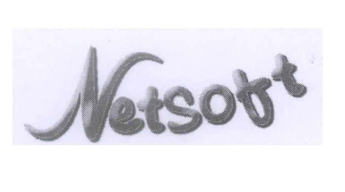 Mẫu nhãn hiệu Netsoft