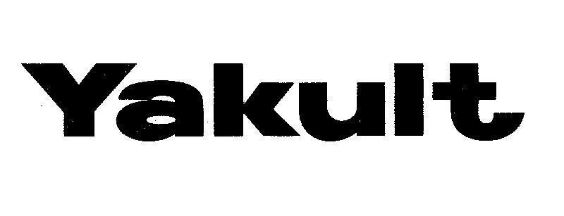 Mẫu nhãn hiệu Yakult