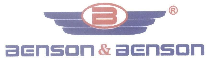Mẫu nhãn hiệu B BENSON & BENSON