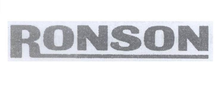 Mẫu nhãn hiệu RONSON