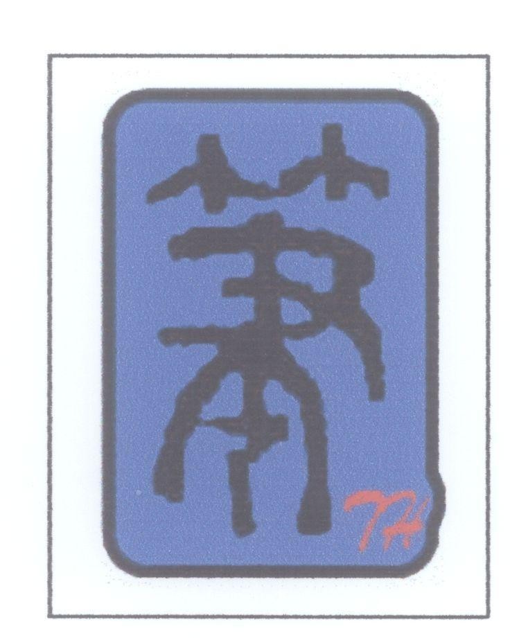 Mẫu nhãn hiệu TH [bút bi]