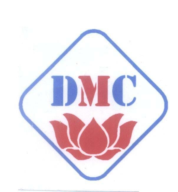 Mẫu nhãn hiệu DMC