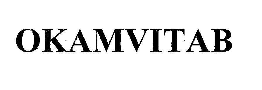 Mẫu nhãn hiệu OKAMVITAB