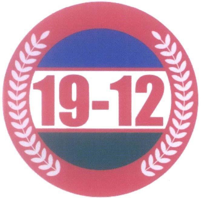 Mẫu nhãn hiệu 19 - 12