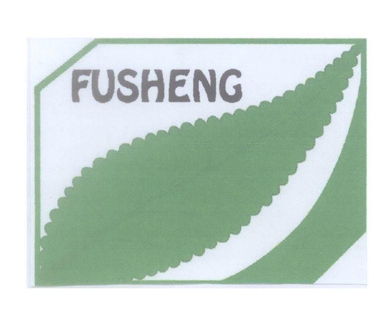 Mẫu nhãn hiệu FUSHENG