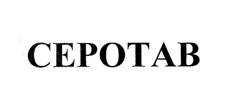 Mẫu nhãn hiệu CEPOTAB
