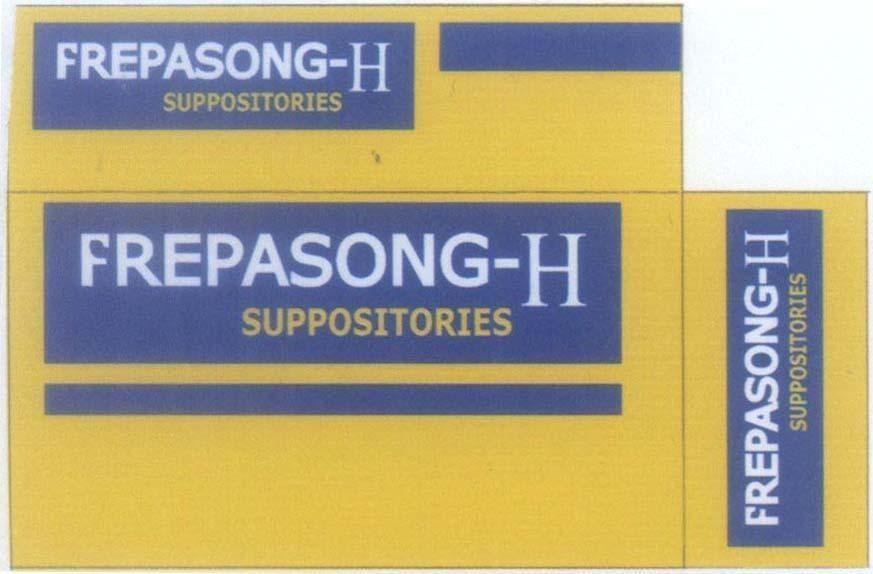 Mẫu nhãn hiệu FREPASONG-H SUPPOSITORIES