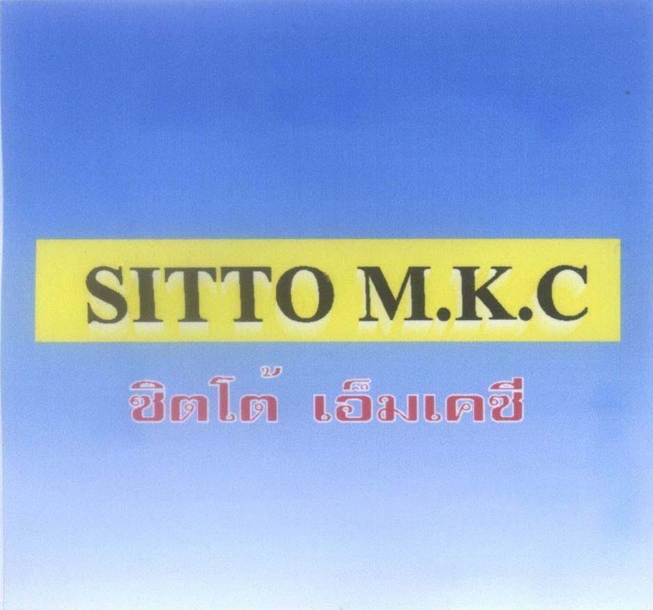 Mẫu nhãn hiệu SITTO M.K.C [Sító eem-ka-ci]