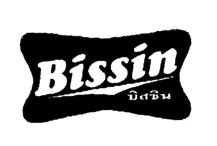 Mẫu nhãn hiệu Bissin