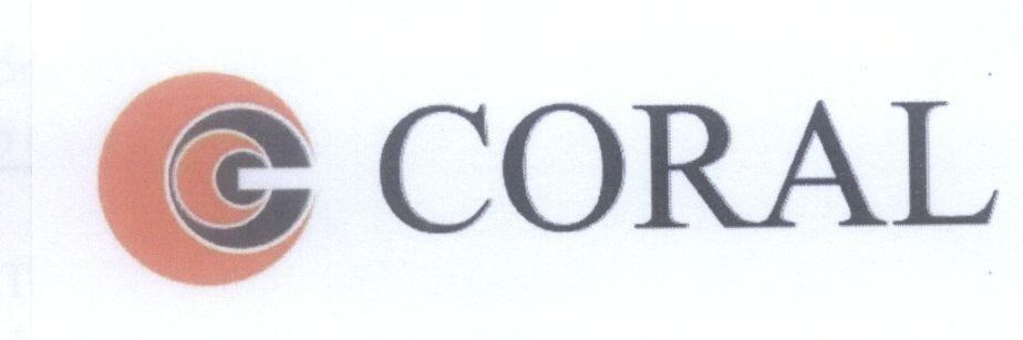 Mẫu nhãn hiệu CORAL
