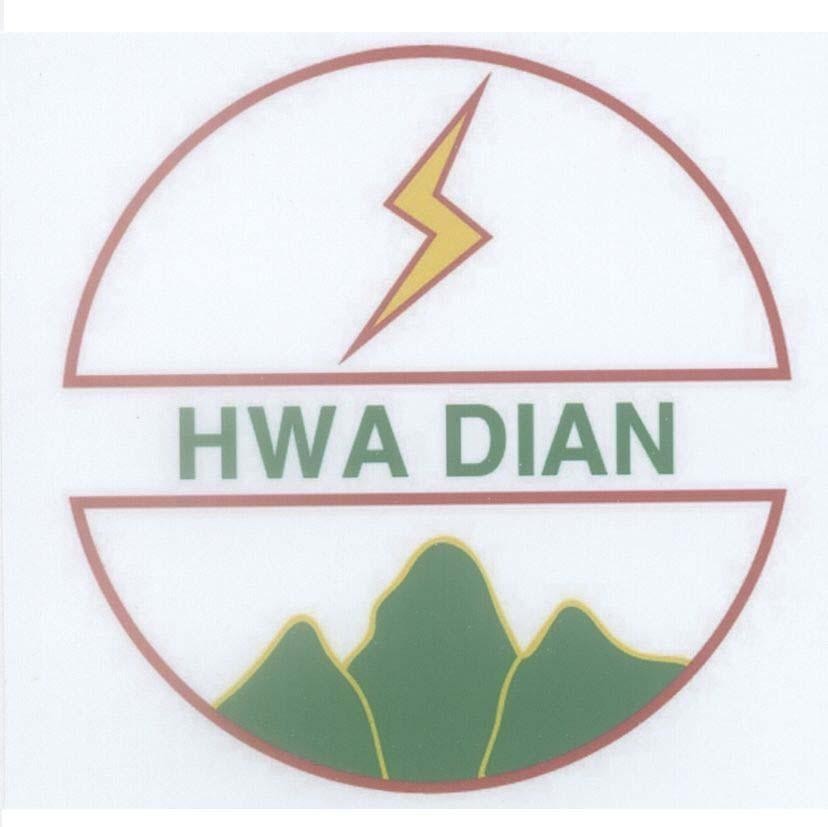 Mẫu nhãn hiệu HWA DIAN