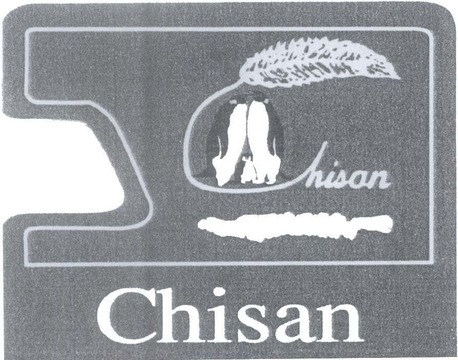 Mẫu nhãn hiệu Chisan