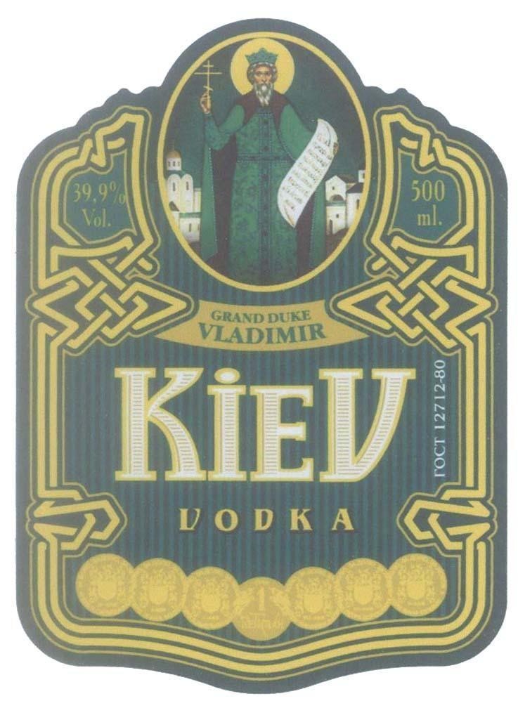 Mẫu nhãn hiệu KIEV VODKA Grand Duke VLADIMIR