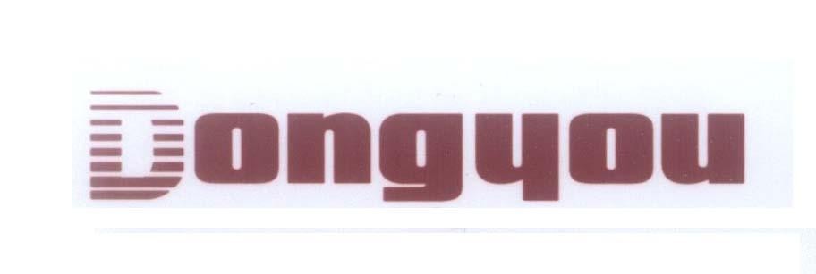 Mẫu nhãn hiệu D Dongyou [Dongyou: Đông hữu]