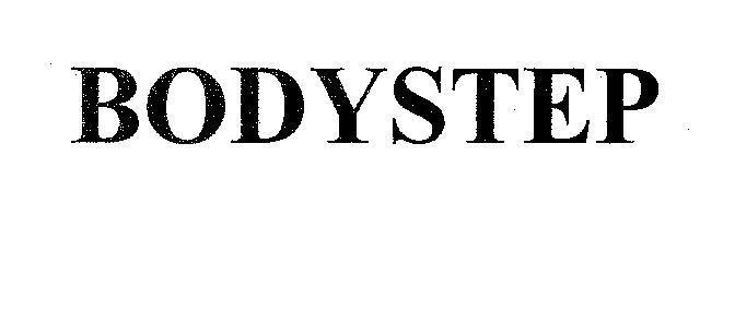 Mẫu nhãn hiệu BODYSTEP