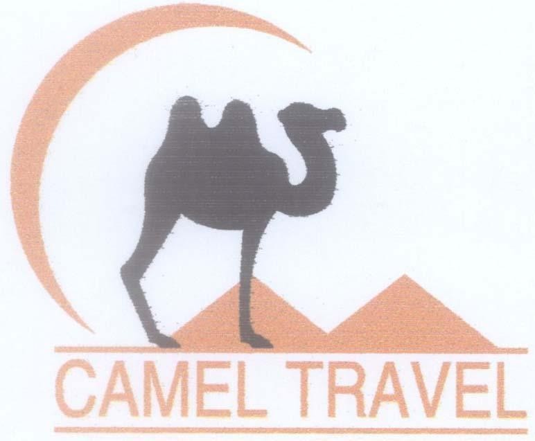 Mẫu nhãn hiệu CAMEL TRAVEL