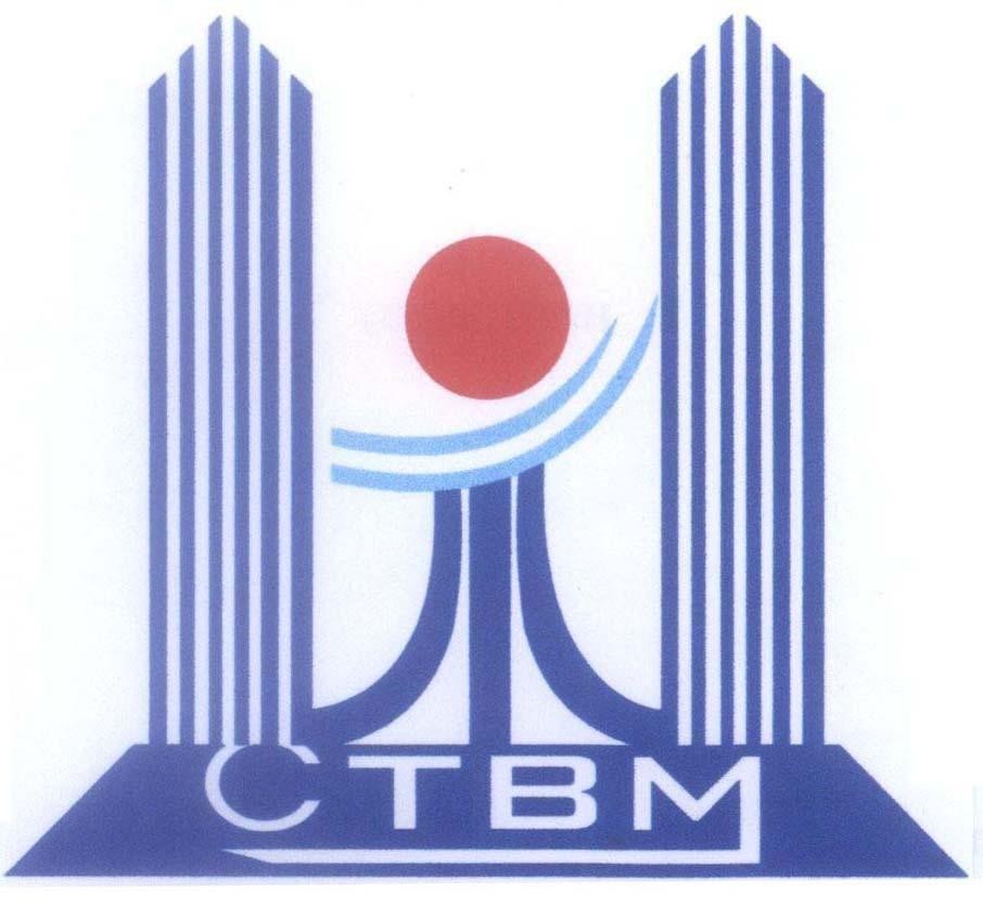 Mẫu nhãn hiệu CTBM