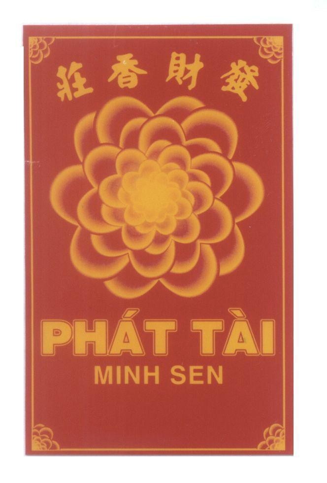 Mẫu nhãn hiệu Phát Tài Minh Sen [fa cai xiang zhuang: tiệm hương Phát Tài]