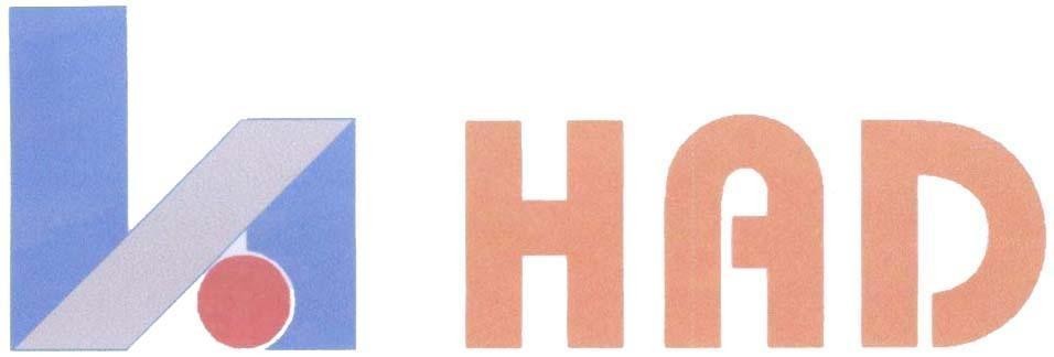 Mẫu nhãn hiệu h HAD