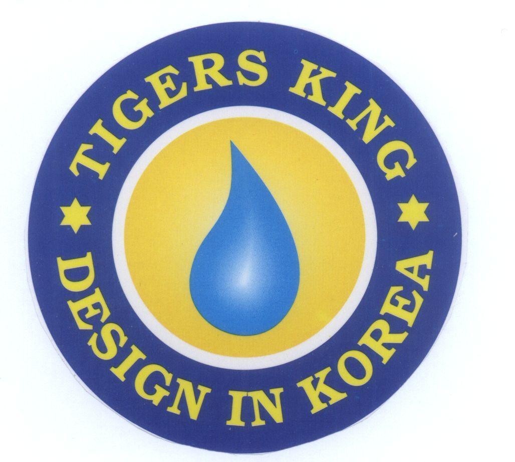 Mẫu nhãn hiệu TIGERS KING DESIGN IN KOREA