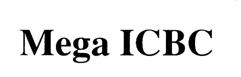 Mẫu nhãn hiệu Mega ICBC