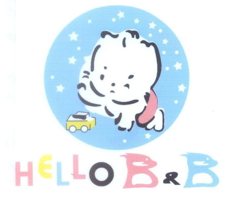Mẫu nhãn hiệu HELLO B & B