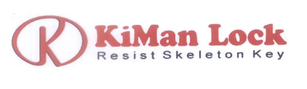 Mẫu nhãn hiệu K KiMan Lock Resist Skeleton Key