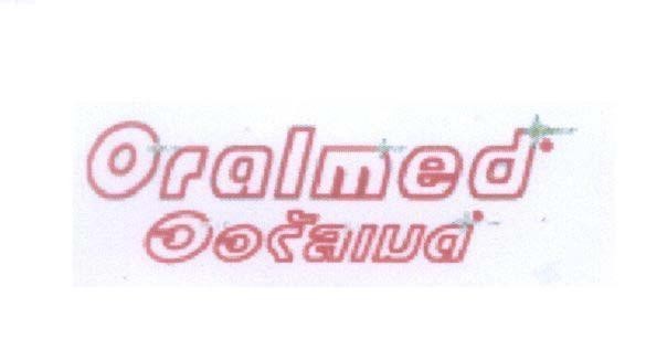 Mẫu nhãn hiệu Oralmed [Oralmed]