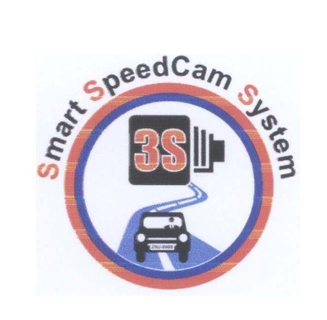 Mẫu nhãn hiệu Smart SpeedCam System 3S