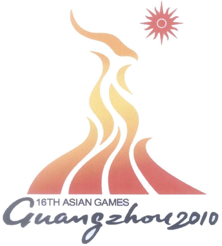 Mẫu nhãn hiệu Guangzhou 2010 16TH ASIAN GAMES