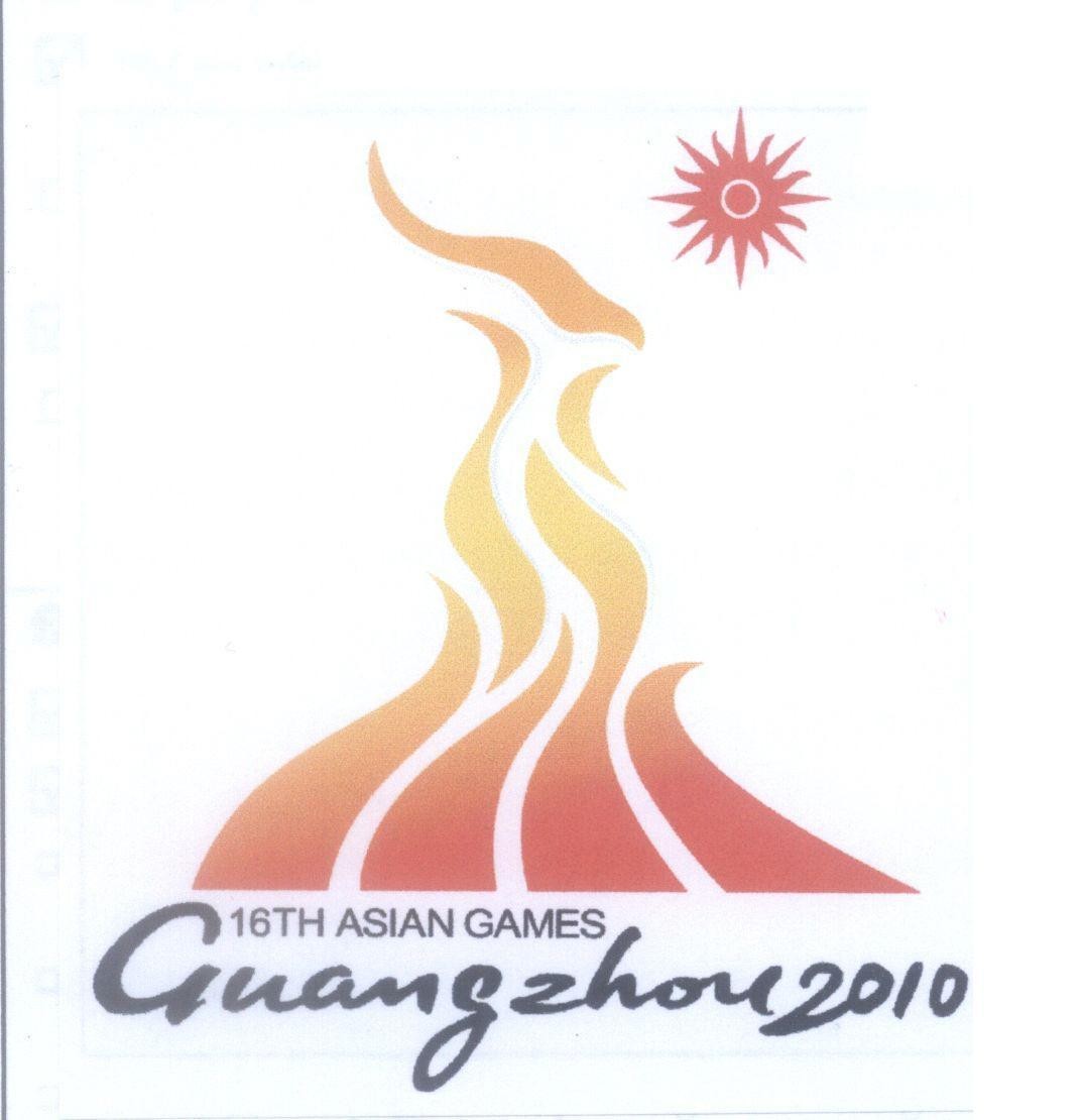 Mẫu nhãn hiệu 16TH ASIAN GAMES Guangzhou 2010