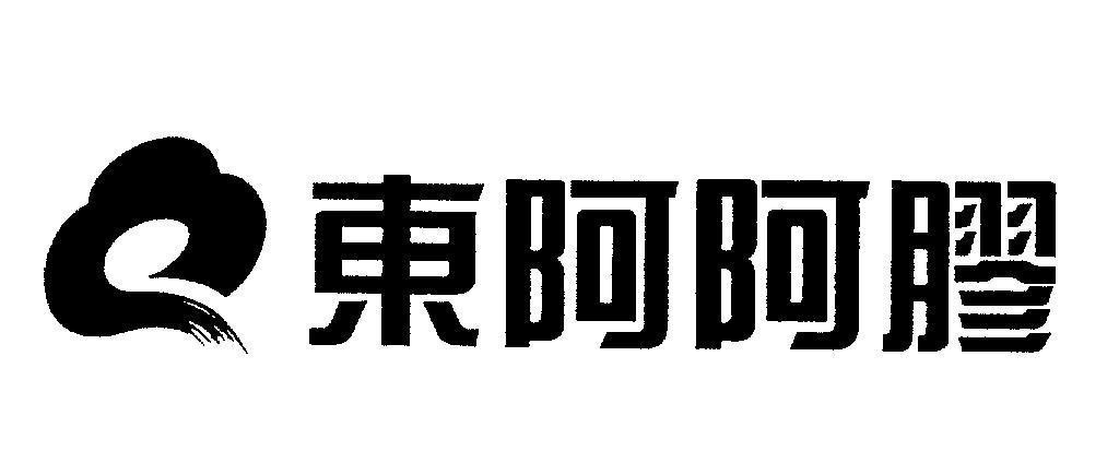 Mẫu nhãn hiệu [Dong E E Jiao: Đông A A Giao]