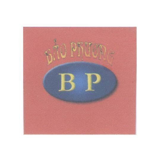 Mẫu nhãn hiệu Bảo Phương BP