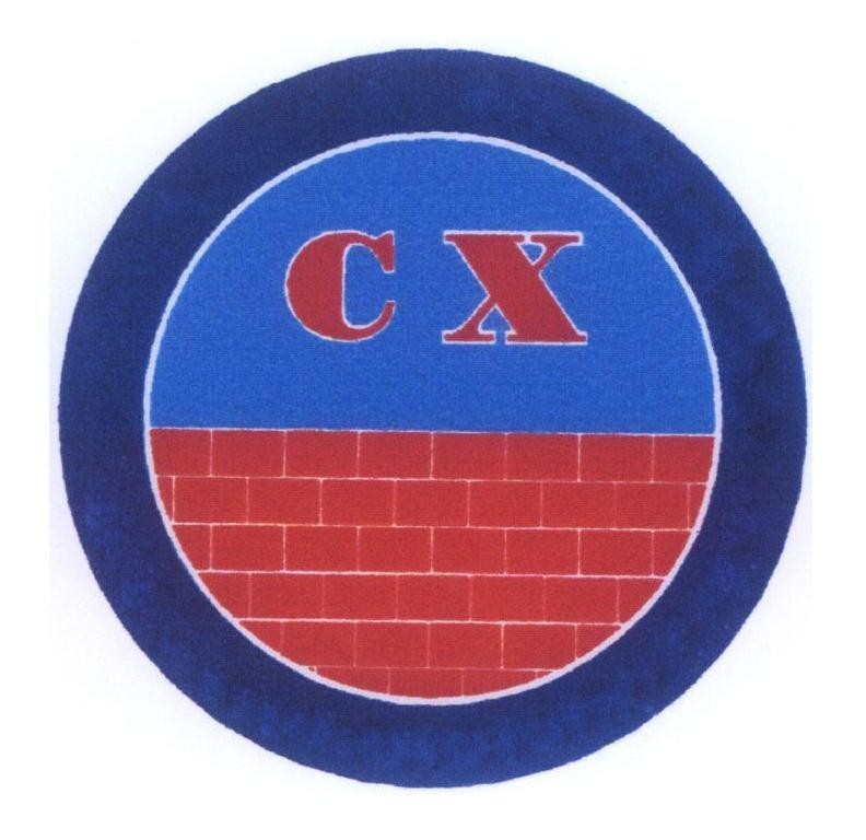 Mẫu nhãn hiệu C X