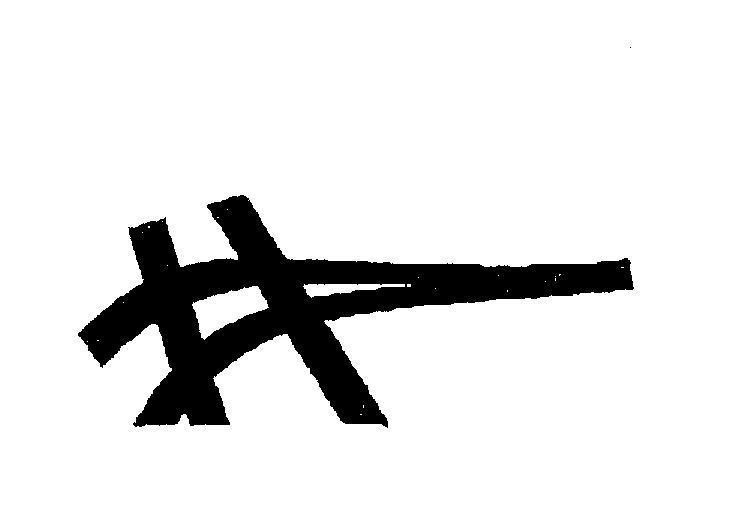 Mẫu nhãn hiệu Nhãn hiệu VN-4-2006-22850