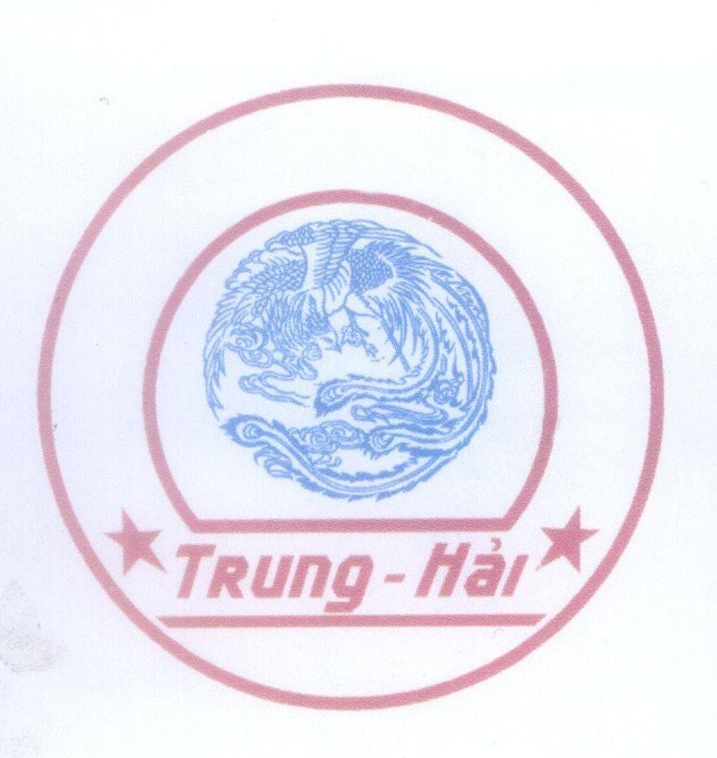 Mẫu nhãn hiệu Trung Hải