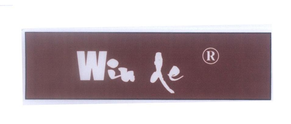 Mẫu nhãn hiệu Win de