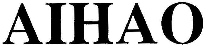 Mẫu nhãn hiệu AIHAO