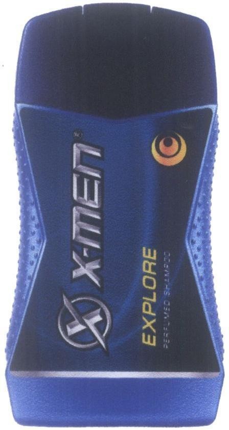 Mẫu nhãn hiệu X X-MEN EXPLORE Perfumed Shampoo